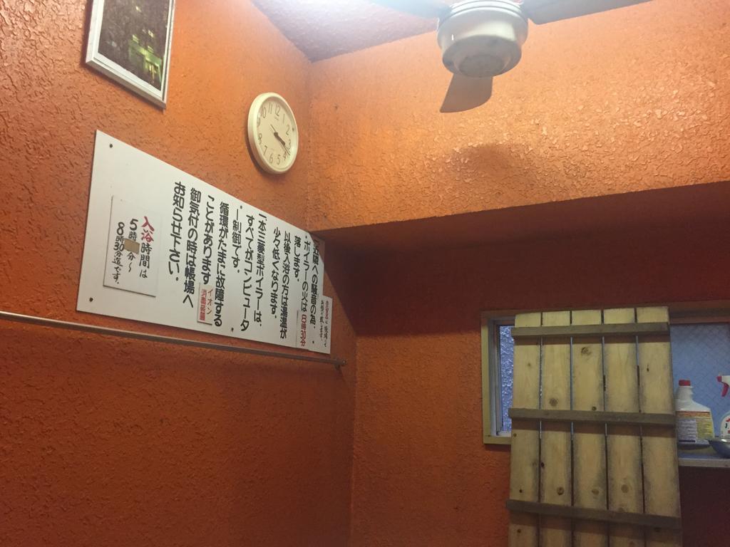 Akasaka Ryokan Osaka Exterior foto