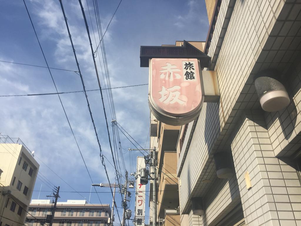 Akasaka Ryokan Osaka Exterior foto
