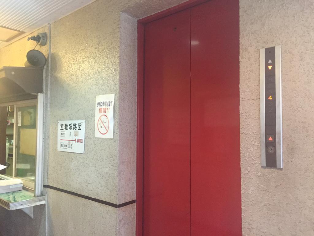 Akasaka Ryokan Osaka Exterior foto